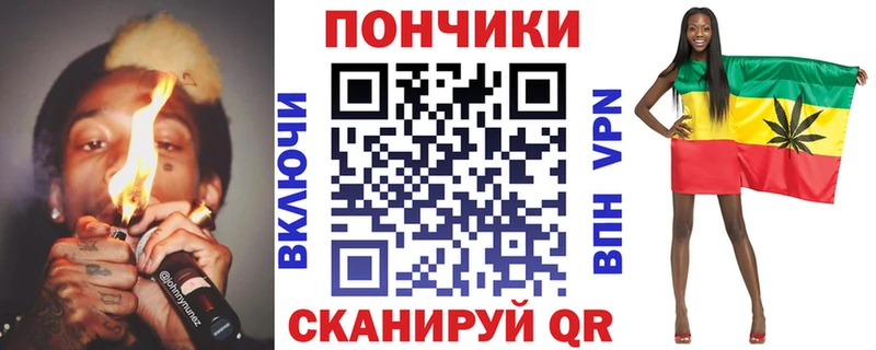 Сколько стоит Тамбов Alpha-PVP  Cocaine  Гашиш  Конопля 