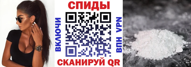 Амфетамин VHQ  это как зайти  МЕГА tor  Тамбов  купить наркотики цена 