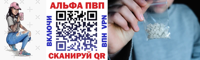 mega маркетплейс  Тамбов  А ПВП СК КРИС 