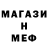 КЕТАМИН VHQ Yan Mikhaylov