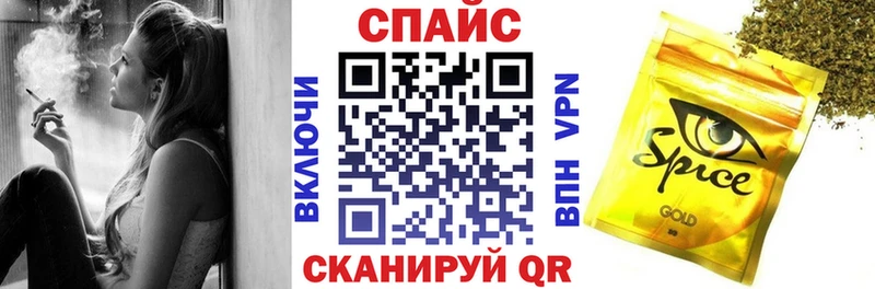 Бутират бутандиол  Тамбов 