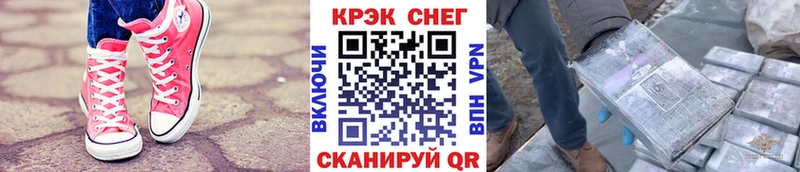 COCAIN Боливия Тамбов