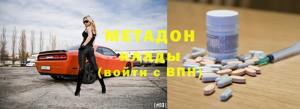 СК Алзамай