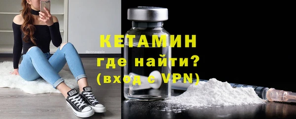 мдма Хадыженск