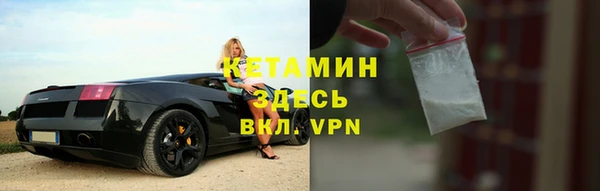 СК Алзамай