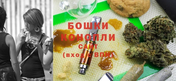 apvp Абаза