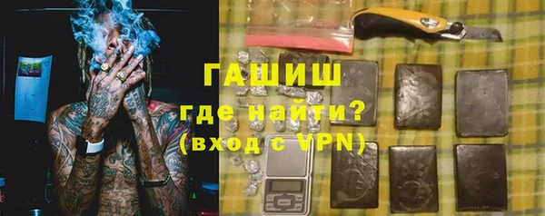 хмурый Алексеевка