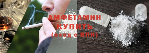 apvp Абаза