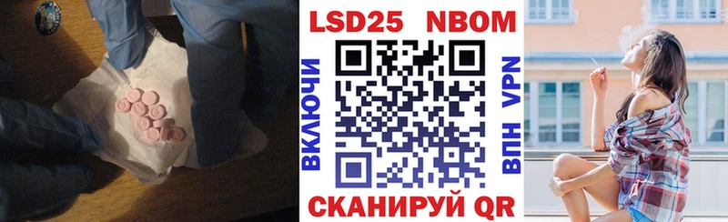 купить   Тамбов  darknet клад  LSD-25 экстази ecstasy 